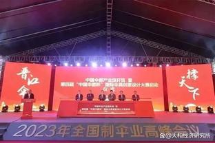 戴格诺特：霍姆格伦每场稳定送出7次8次盖帽 这真的不容易做到